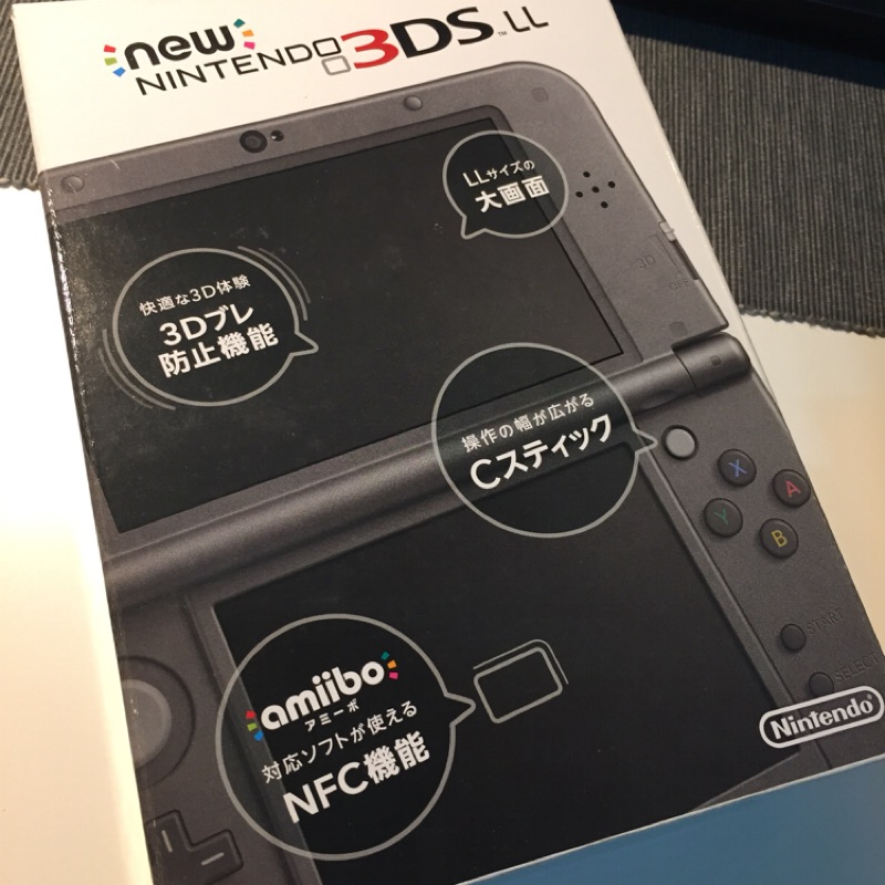 3DS主機 日版 二手商品