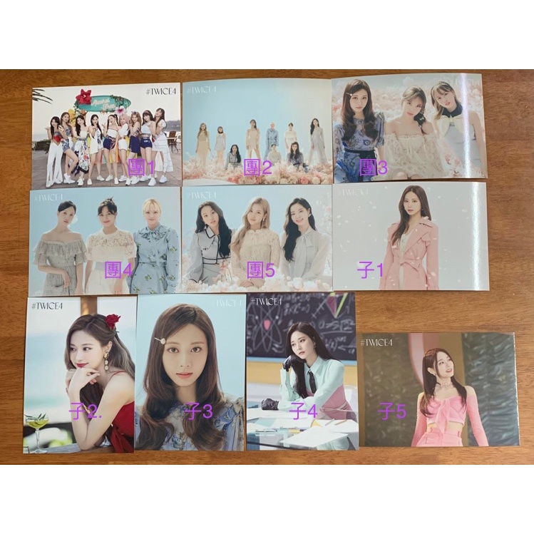 Twice擊掌會 優惠推薦 22年10月 蝦皮購物台灣
