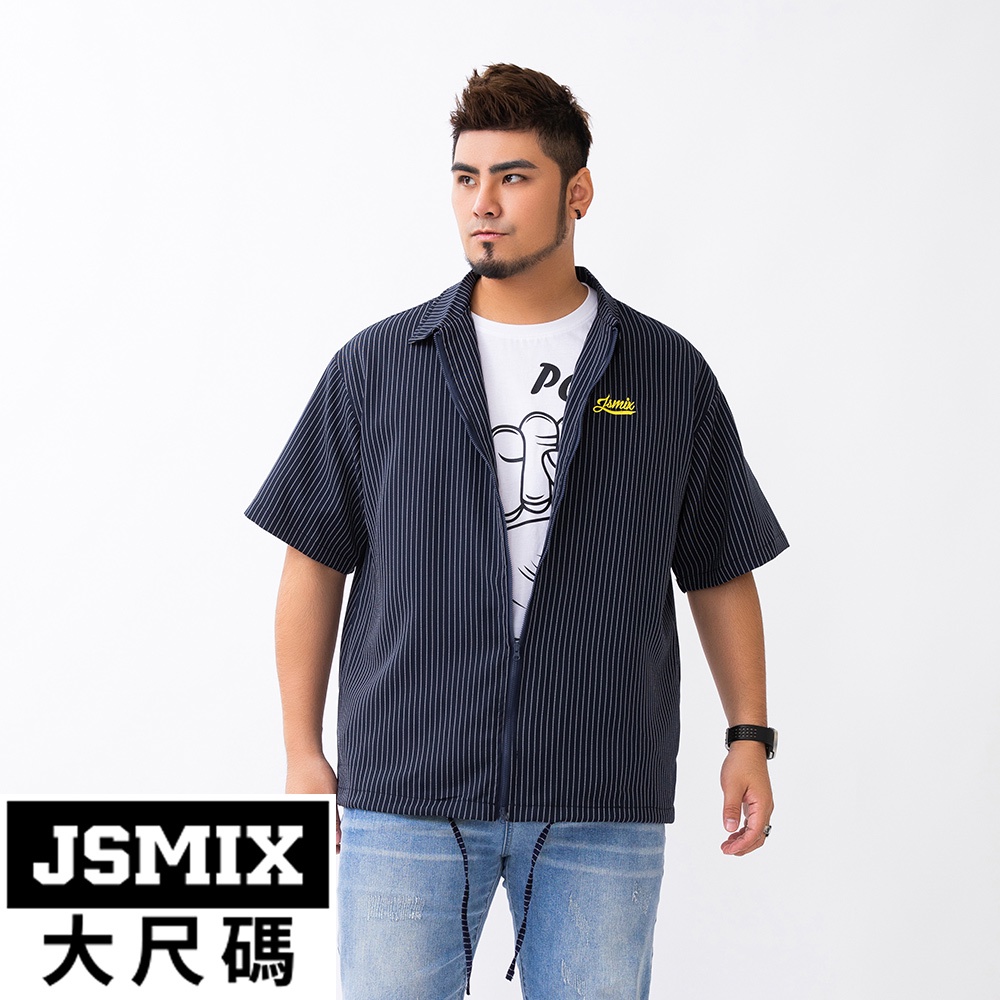 JSMIX大尺碼服飾-大尺碼刺繡字母條紋短袖襯衫【22JC6614】