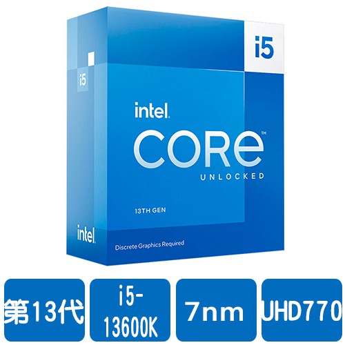 Intel i5-13600K 處理器 盒裝 現貨 廠商直送