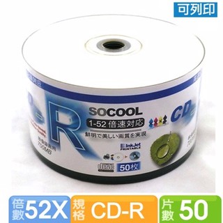 SOCOOL CD-R 相片式亮面可印 50*2=100片裝