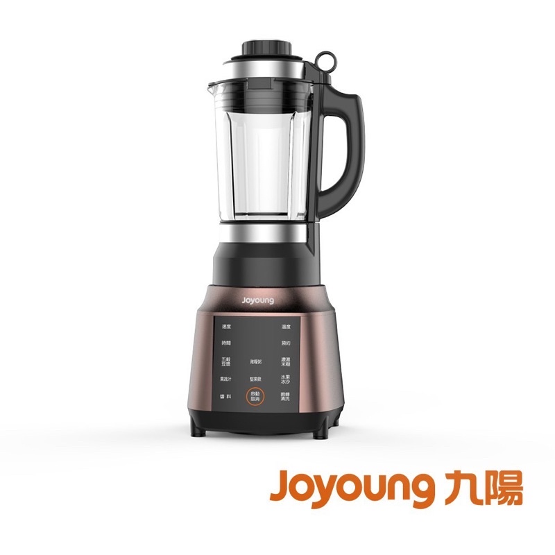 JOYOUNG 九陽 高速破壁冷熱全營養調理機 (JYL-Y91M) 果汁機
