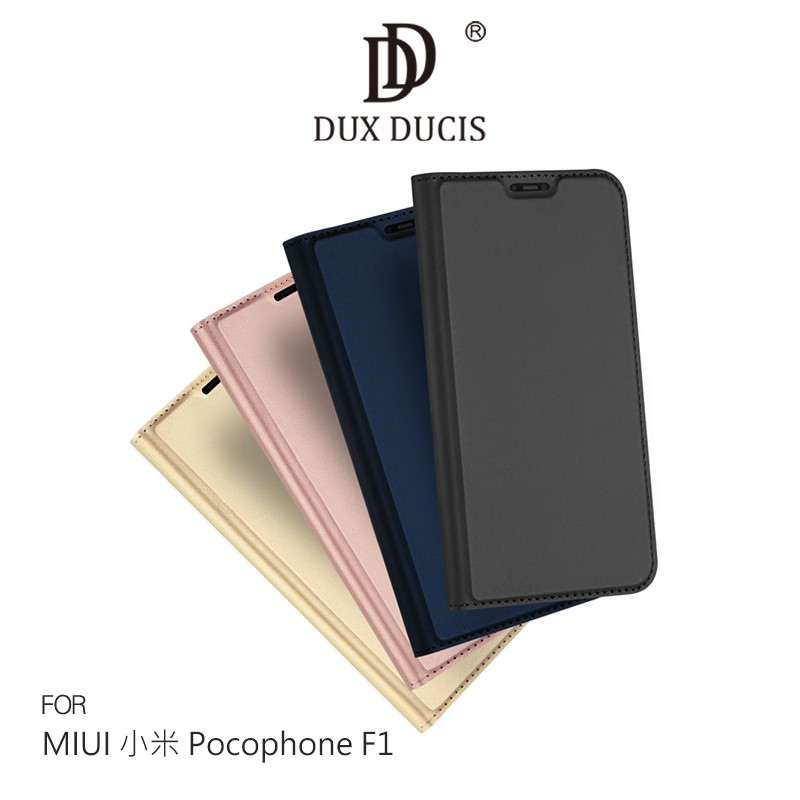 DUX DUCIS MIUI 小米 Pocophone F1 SKIN Pro 皮套 插卡 可立 側翻 保護套 手機套