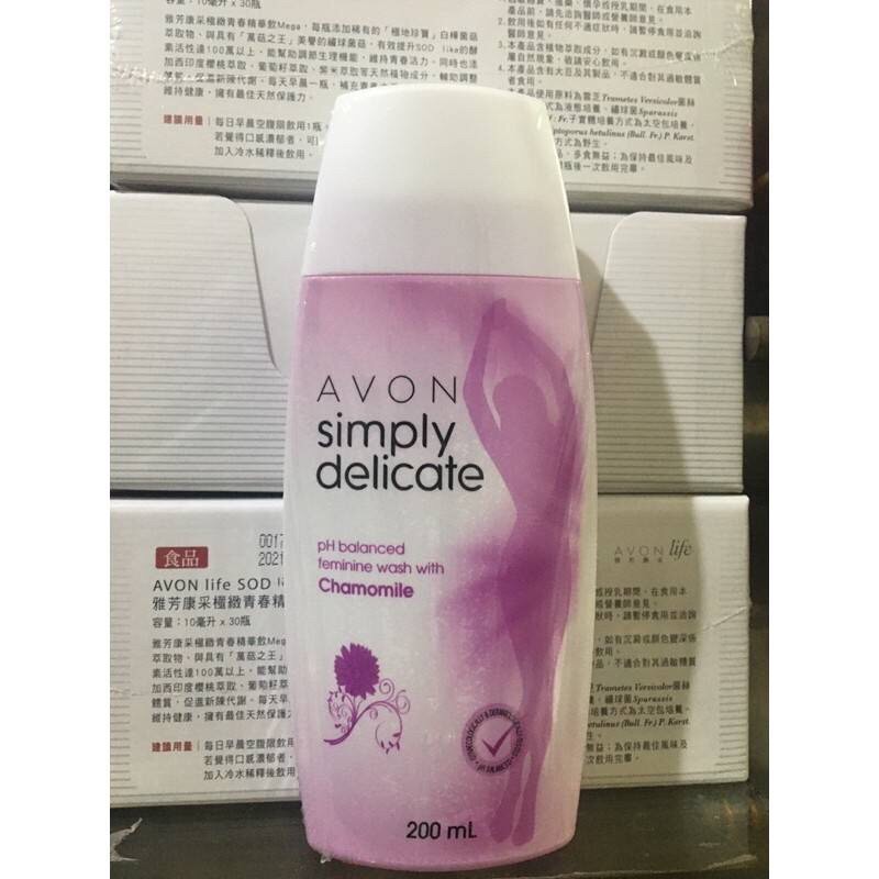 AVON雅芳私密洋甘菊沐浴露200ml