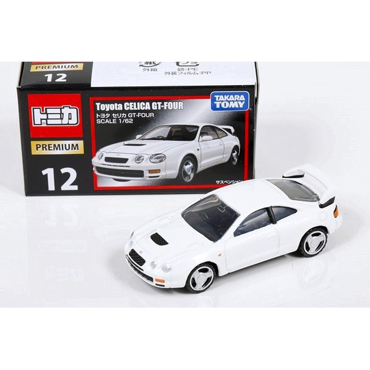 【秉田屋】Tomica 多美 Takara Tomy Premium 12 Toyota Celica GT-FOUR