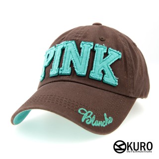 KURO-SHOP韓進口咖啡色PINK老帽棒球帽布帽