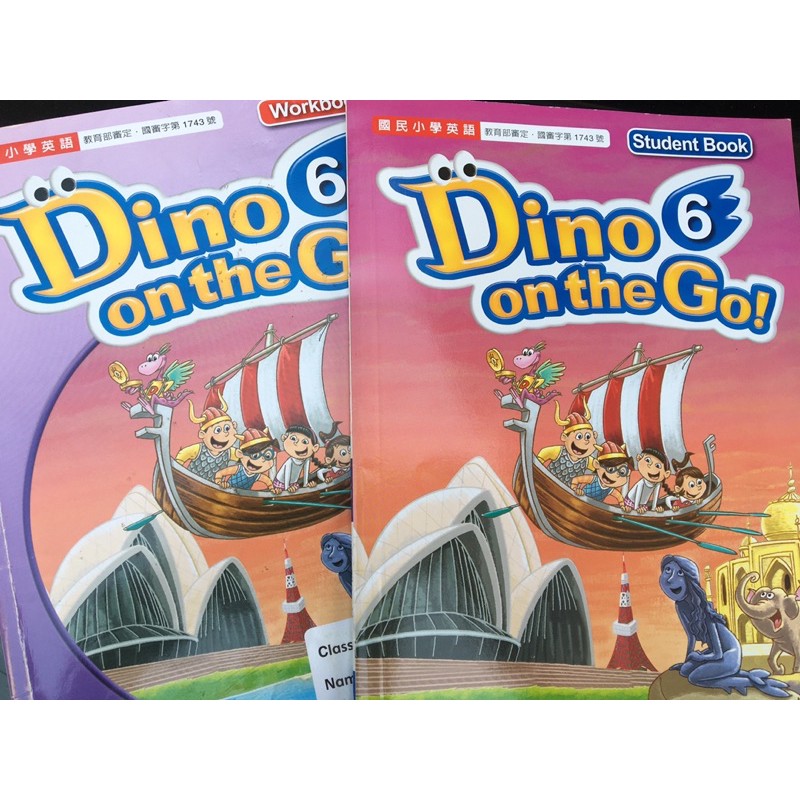 H 全新翰林國小國民小學英語6 英文dino On The Go 課本 習作全民英檢108核心素養 蝦皮購物