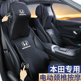 ☞【限時折扣】熱賣 賓士E級c級A級專用車載頭枕腰靠記憶棉四季透氣護頸枕電動按摩靠 汽車靠墊 車用枕頭 汽車 靠枕