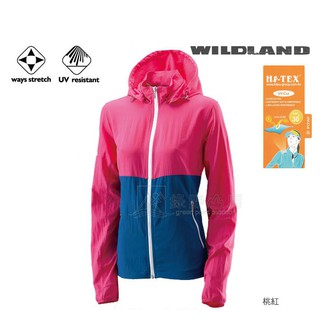 Wildland 荒野 桃紅 米白 女彈性UV輕薄外套 多口袋 防曬外套 0A21901 綠野山房
