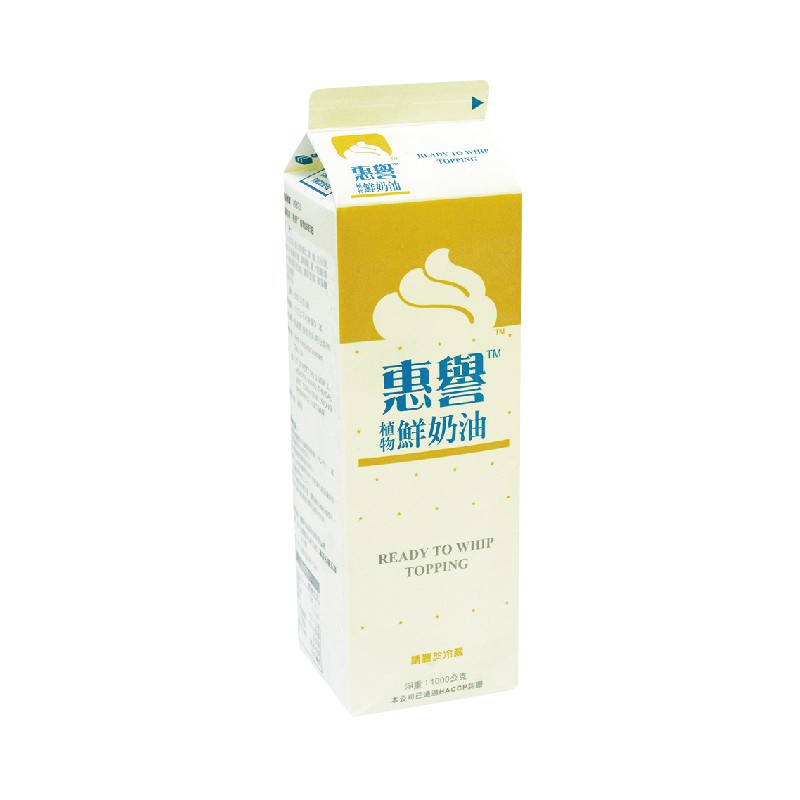 【德麥食品】惠譽植物鮮奶油 / 907g
