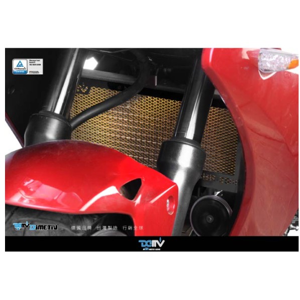 93 Moto Dimotiv Honda Cbr 250r Cbr250r 10 13 水網水箱護網dmv 蝦皮購物