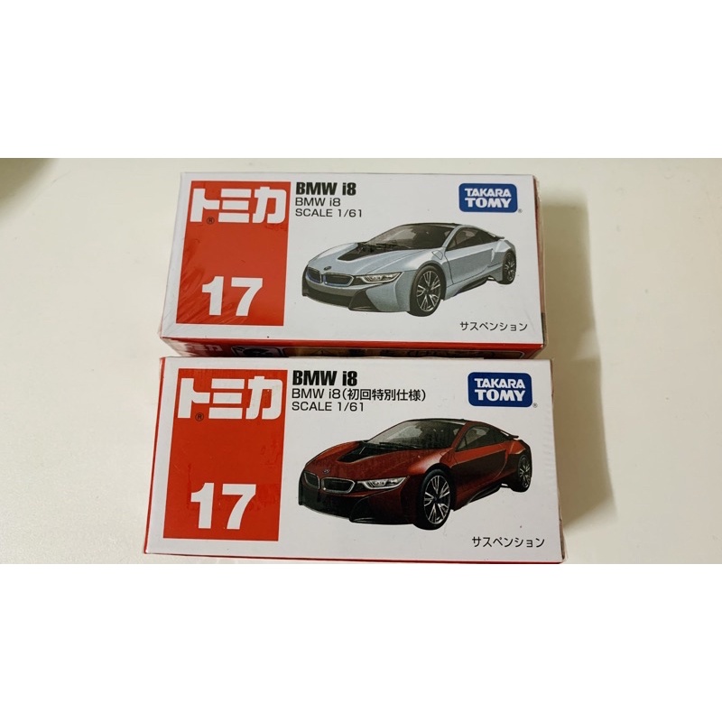 Tomica 17 Bmw i8