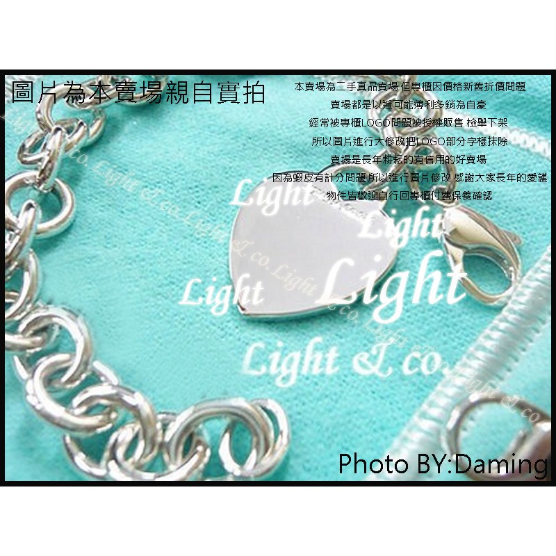 【Light】 925 純銀 無刻字 愛心 手鍊、愛心牌 基本款 TIFFANY 專櫃真品保證