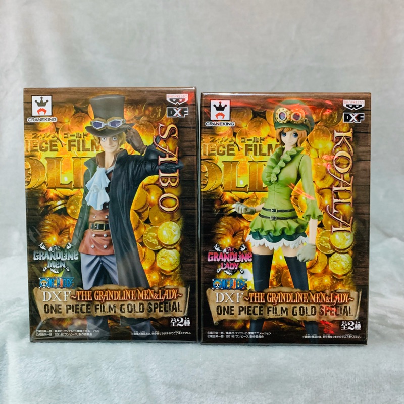 全新 日版 金證 標準盒 One Piece 海賊王 DXF Gold 黃金城 革命軍 薩波 + 可亞拉