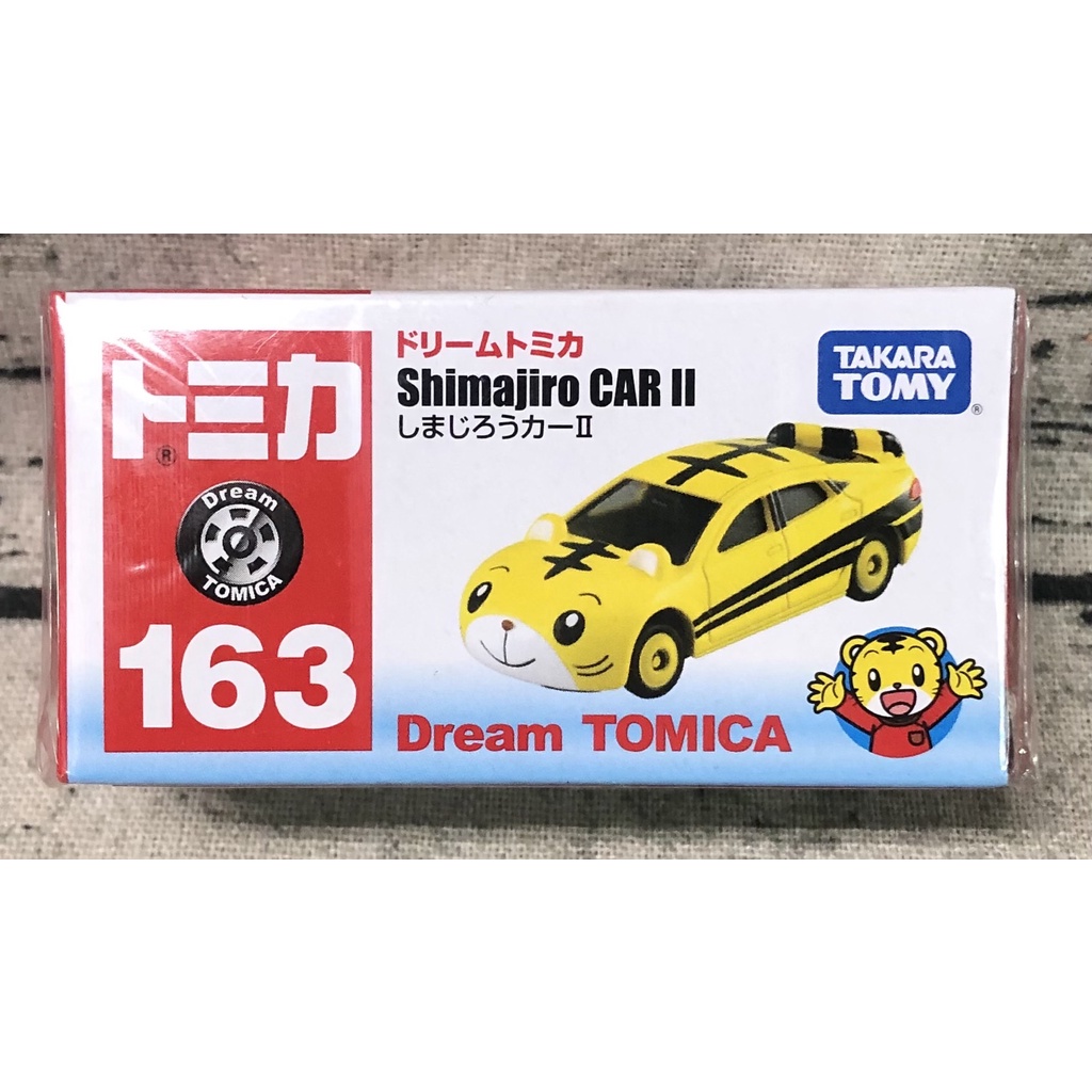 《GTS》TOMICA 多美小汽車Dream NO163夢幻巧虎車跑車 499114