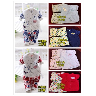 **Abu kids**【DKC1625】冬季小童熊寶寶加厚空氣棉保暖前開式套裝家居服(長袖上衣+長褲)73~95CM