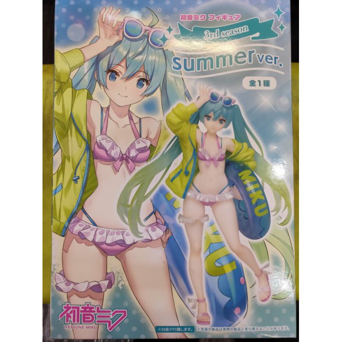 正版 TAITO 初音未來 夏日泳裝 PVC 公仔