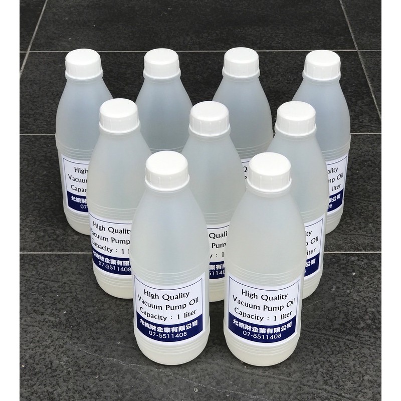 允統財真空幫浦油high Quality Vacuum Pump Oil 1公升裝 真空馬達 真空機專用真空油 蝦皮購物