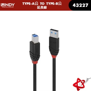 LINDY林帝 主動式USB3.0 TYPE-A公 TO TYPE-B公 延長線 10M 43227