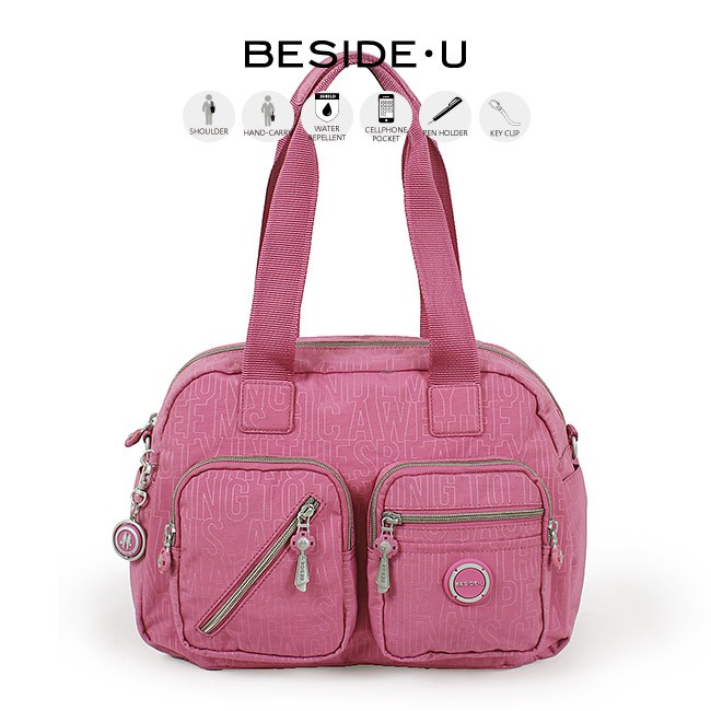 【BESIDE-U】Letter系列 3way時尚休閒側背包/ 手提包/ 肩背包(粉紅色、紫色、深藍色)_背包族