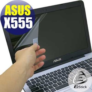 ASUS X555 X555L X555LF X555LB X555LN X555LD 靜電式 螢幕貼