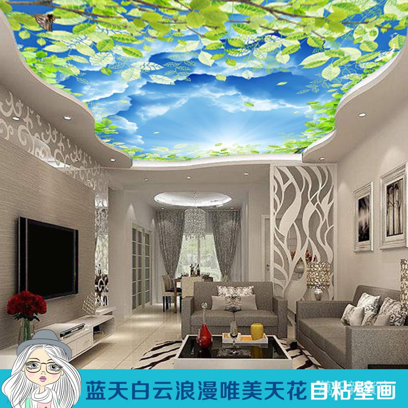 壁畫貼紙 優惠推薦 21年9月 蝦皮購物台灣