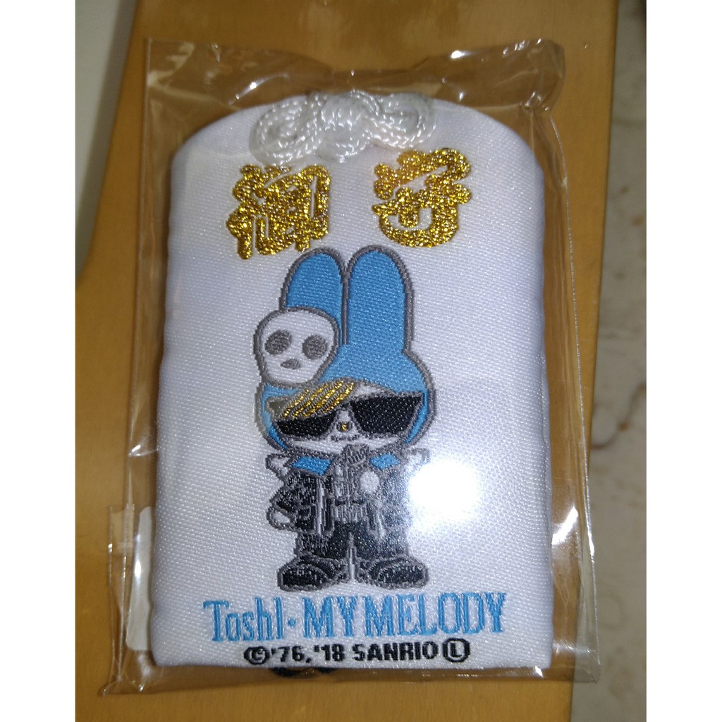 Toshl My Melody御守吊飾 名言護身符周邊toshi X Japan Sanrio 三麗鷗 蝦皮購物