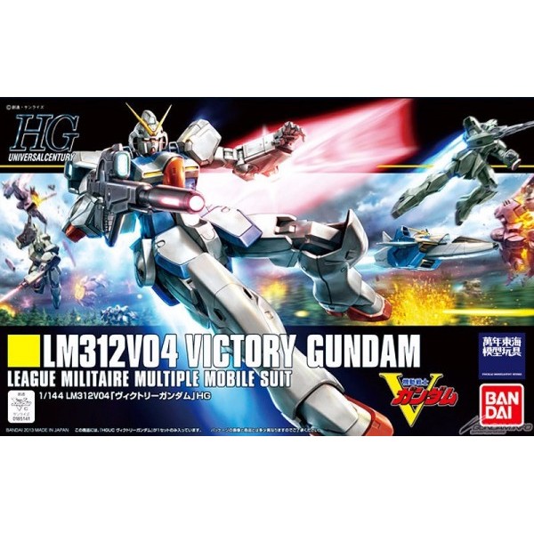 萬代 HGUC 165 V鋼彈 LM312V04 1/144 萬年東海