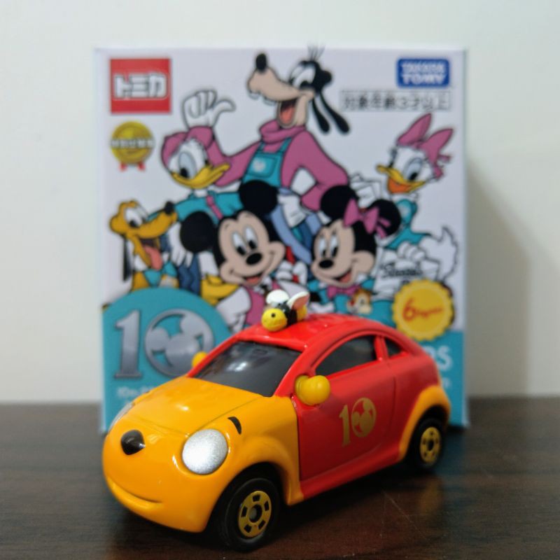 Tomica 多美 Disney 迪士尼 小熊維尼 蜜蜂車 十週年 抽抽樂 整套