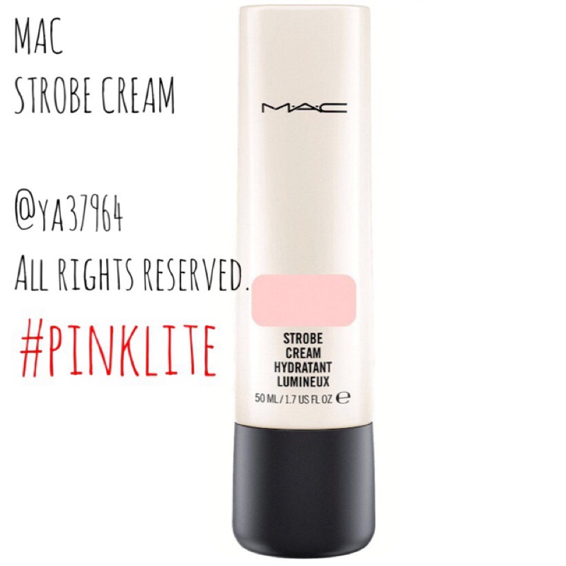 代購 ✨ MAC 發光霜 Strobe cream