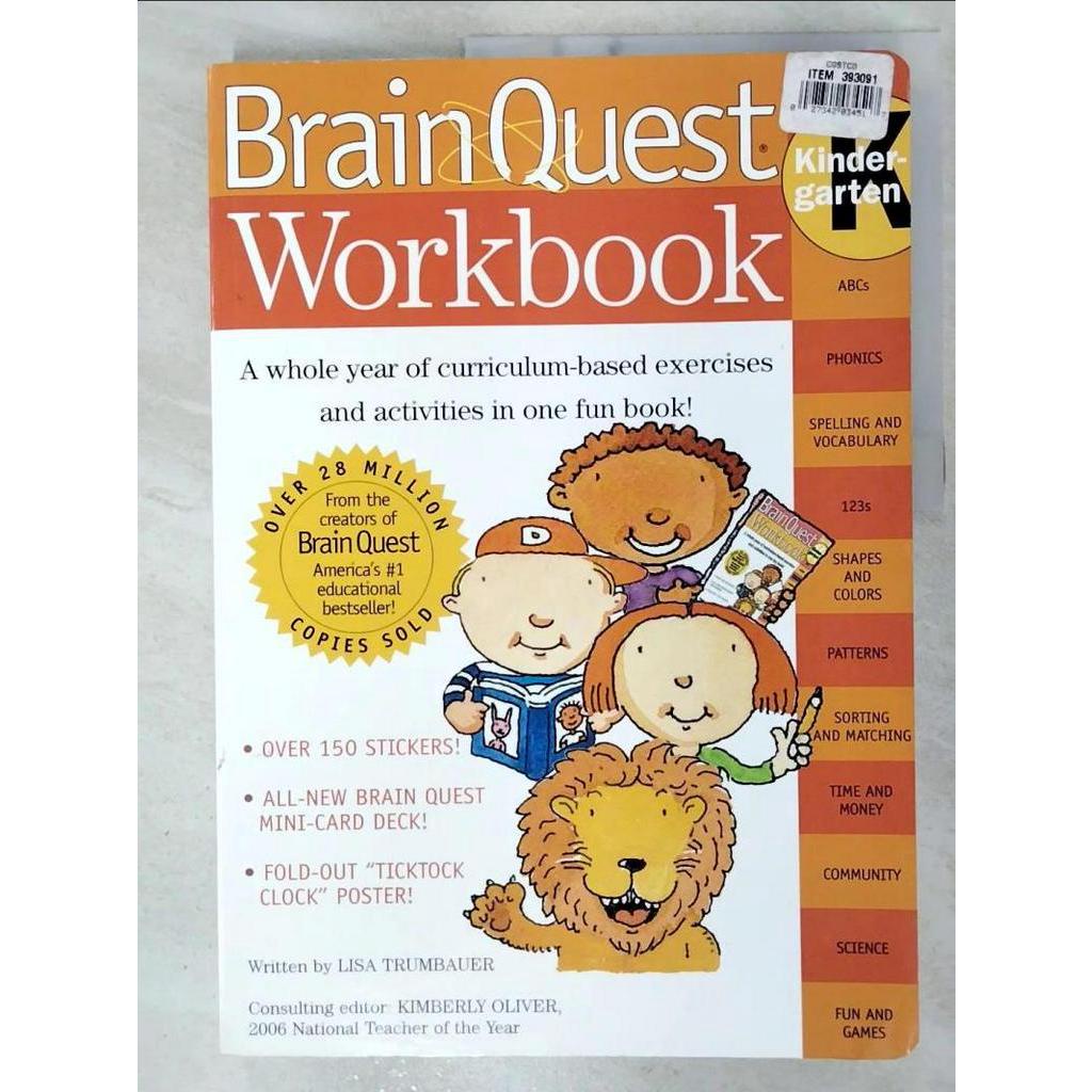Brain Quest Kindergarten(K)Workbook_Lisa T【T8／少年童書_E8S】書寶二手書