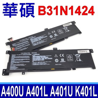 ASUS 華碩 B31N1424 原廠規格 電池 A400 A400U A400UQ A401 A401L A401LB