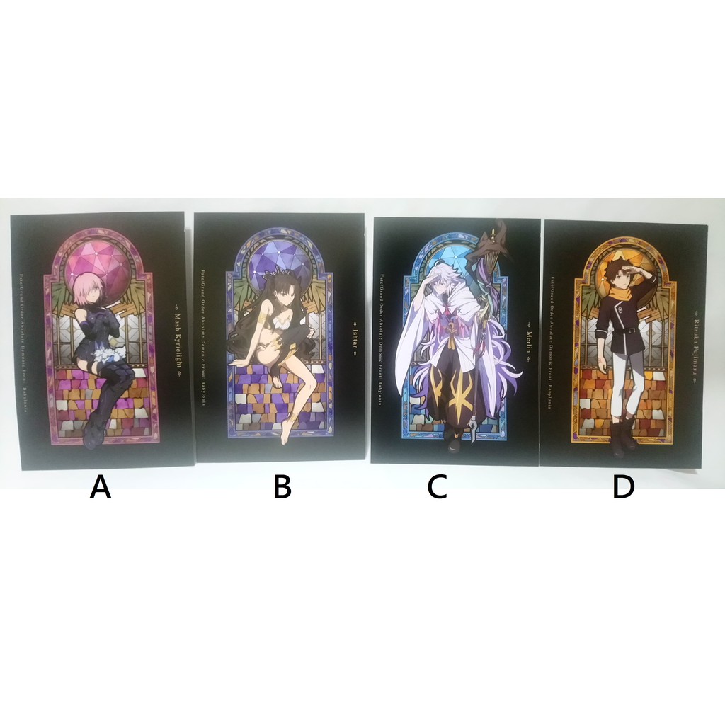 Fgo Fate Grand Order 絕對魔獸戰線明信片限定梅林伊絲塔藤丸立香芙芙瑪修恩奇都金閃閃 蝦皮購物