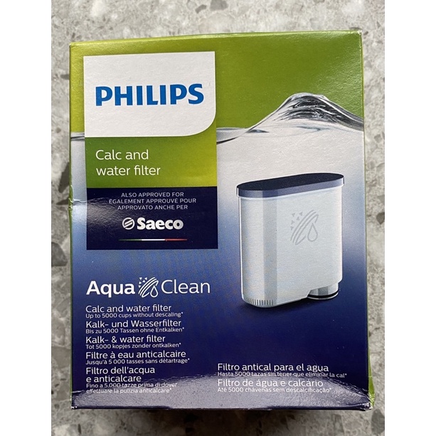 Philips CA6903 AquaClean咖啡機除鈣濾芯原廠盒裝 單入現貨-少量優惠
