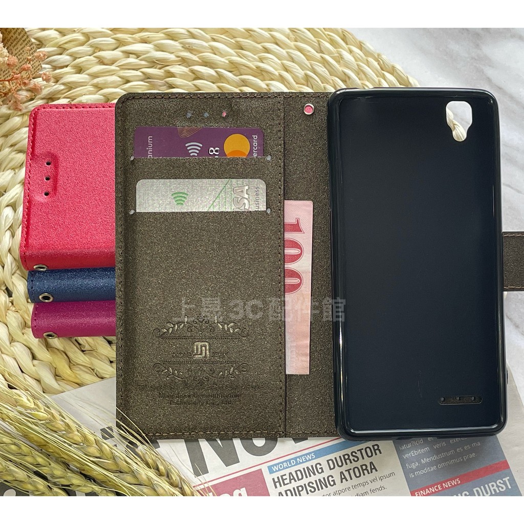 台灣製造 Xiaomi 紅米 NOTE 10 11 Pro 10S 11S 12S 星空系列 可立式側翻皮套 手機殼