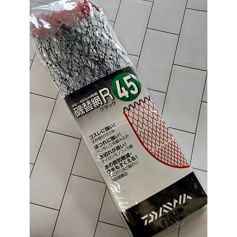 Daiwa玉 拍賣 評價與ptt熱推商品 21年5月 飛比價格