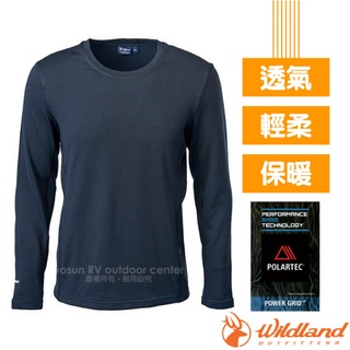 【荒野 WildLand】男超強 Polartec PG 登山型4D彈性圓領超快乾透氣保暖排汗衣 P2668-54 黑