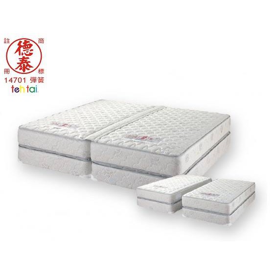 德泰彈簧床防螨豪華軟式加大單人床上墊 飯店採用系列 全新 未拆包裝 蝦皮購物