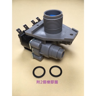 東芝洗衣機進水閥 【電壓：110V】 給水閥 一進二出進水閥 外型一樣就能取代 TOSHIBA