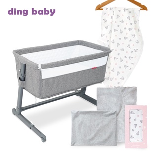 ding baby 嬰兒床 附大床連結安全帶 贈寢具6件組 親子床邊床 便攜嬰兒床 承重20公斤-質感深灰/韓系淺灰