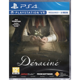 PS4遊戲 VR 失根 Déraciné 中文亞版【魔力電玩】