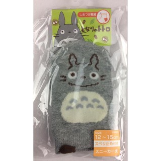 *平井涼子*日本限定販售 龍貓 9-12 12-15CM 寬口 止滑設計 嬰兒襪