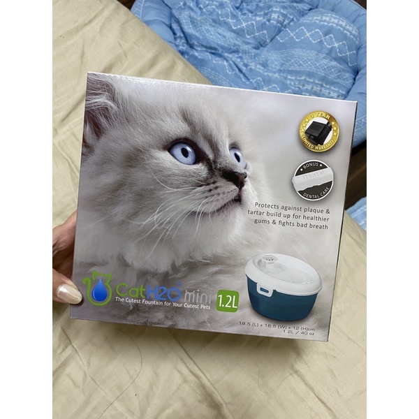 Cat H2O mini 貓咪飲水機