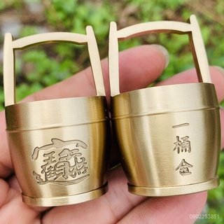 一桶金擺件黃銅擺件高檔擺件迷你銅擺件創意禮品黃銅水桶 一桶金 銅一桶金 黃銅一桶金 招財一桶金 風水擺件 黃銅擺件 招財