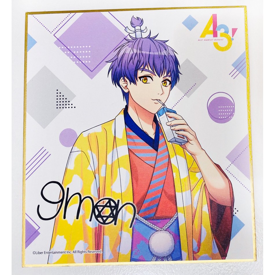 出清小館 日版現貨a3 A3 色紙簽名板兵頭九門 蝦皮購物