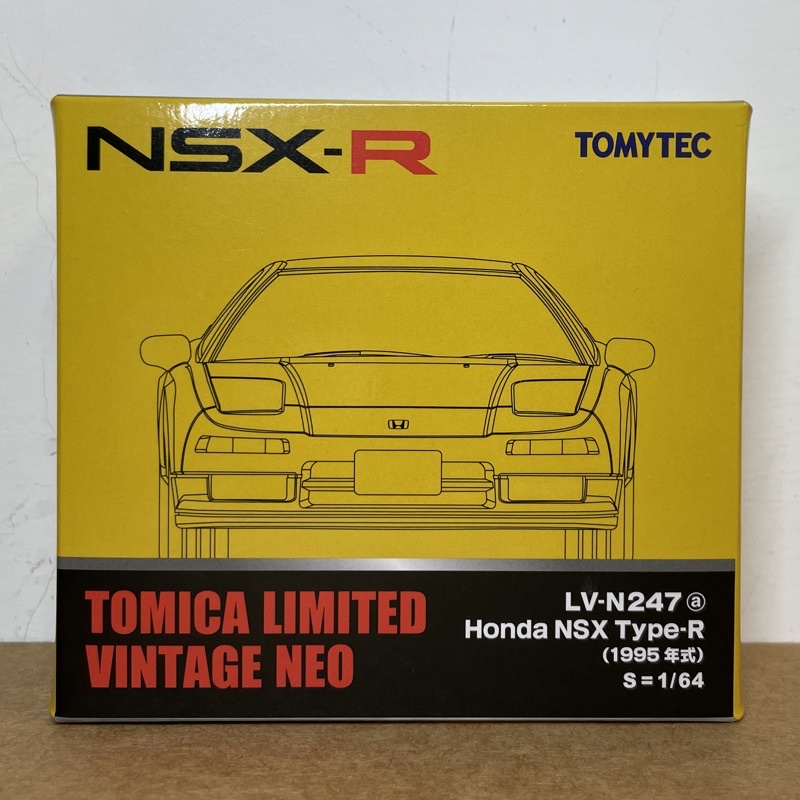 Tomytec TLV LV-N247a Honda NSX Type-R 黃 1/64 模型車