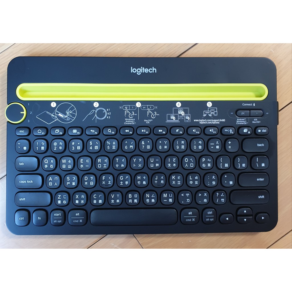 【Logitech】 羅技K480鍵盤 無線藍牙鍵盤 可同時切換多個電腦手機或平板