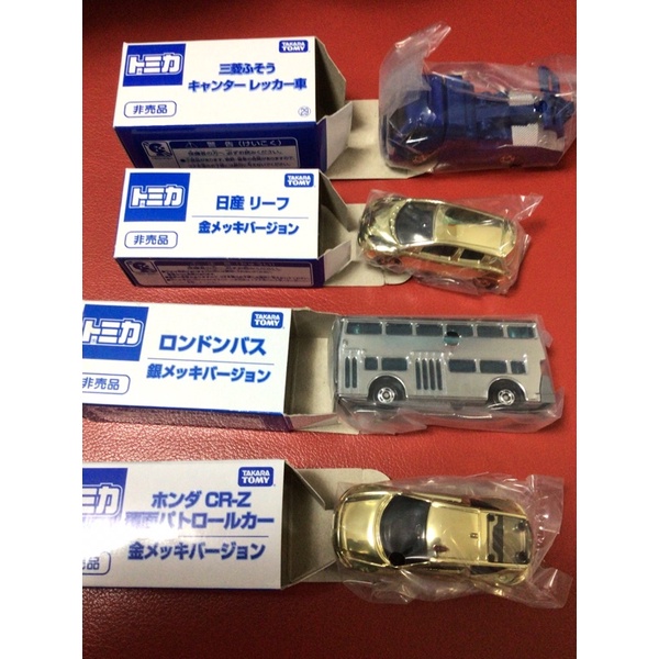 TOMY TOMICA 多美 會場限定車 Honda CR-Z 日產JUKE 三菱拖吊車 覆面警車