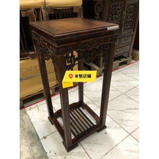 8號店鋪 雞翅木 a-13品味生活 仿古傢俱 全實木～40公分花臺