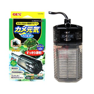 [HAPPY水族] 日本GEX 五味 烏龜專用過濾器 內置過濾器 角落過濾器 烏龜過濾 替換棉 G-115